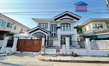 Haus zum Kauf mit 3 Zimmer in Bang Yai, Nonthaburi