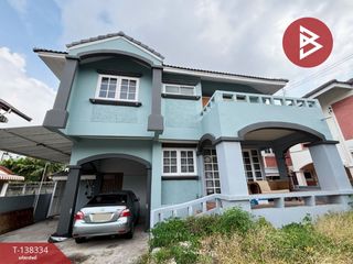 For rent 4 bedrooms house in Bang Na, Bangkok