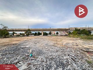 For sale land in Mueang Samut Prakan, Samut Prakan