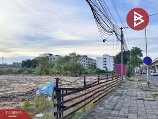 For sale land in Mueang Samut Prakan, Samut Prakan