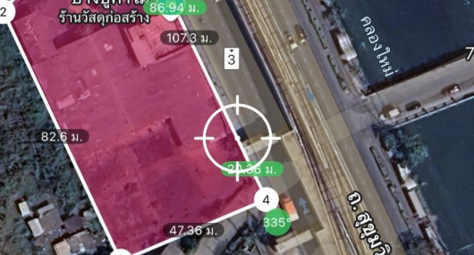 For sale land in Mueang Samut Prakan, Samut Prakan