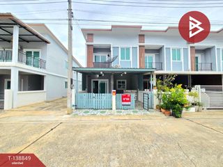 À vendre 3 chambres maison de ville à Mueang Nakhon Pathom, Nakhon Pathom