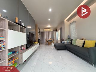 Продажа 3 спальни дом в Мин Бури, Бангкок