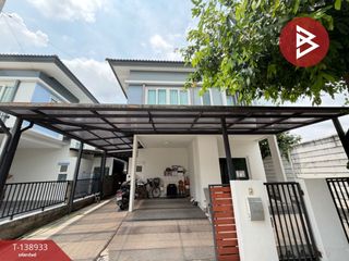 Продажа 3 спальни дом в Мин Бури, Бангкок