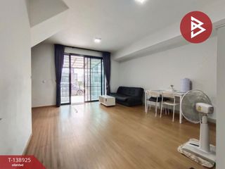 For sale 3 bedrooms townhouse in Pak Kret, Nonthaburi