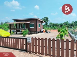 出售 土地 在 Mueang Samut Songkhram, Samut Songkhram