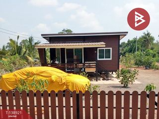 出售 土地 在 Mueang Samut Songkhram, Samut Songkhram