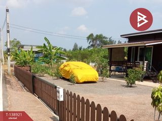 出售 土地 在 Mueang Samut Songkhram, Samut Songkhram