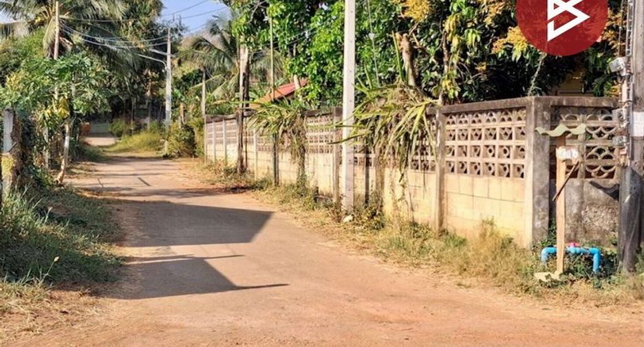 出售 土地 在 Mueang Uttaradit, Uttaradit