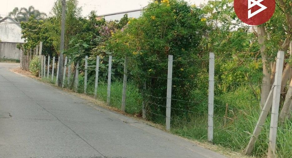For sale land in Mueang Phitsanulok, Phitsanulok