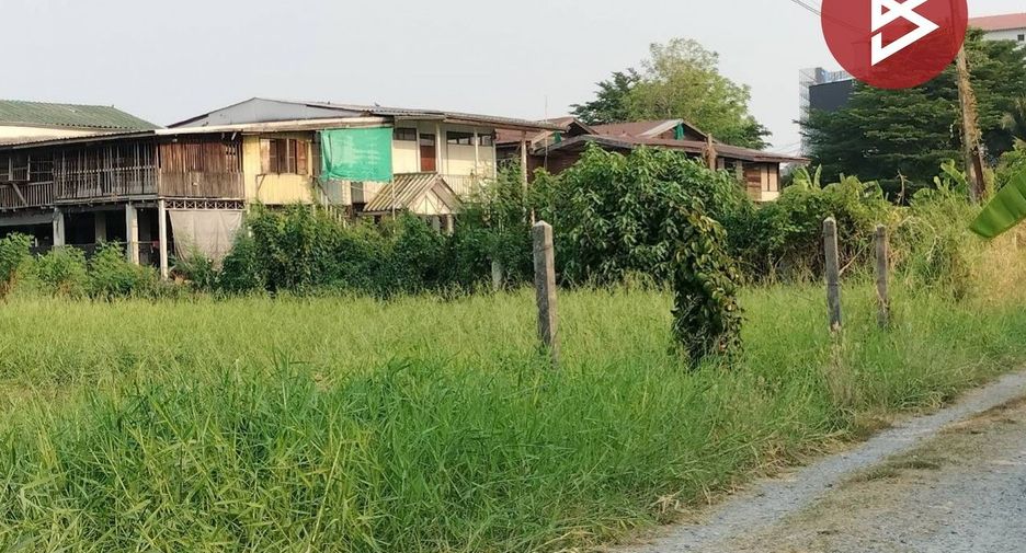 For sale land in Mueang Phitsanulok, Phitsanulok