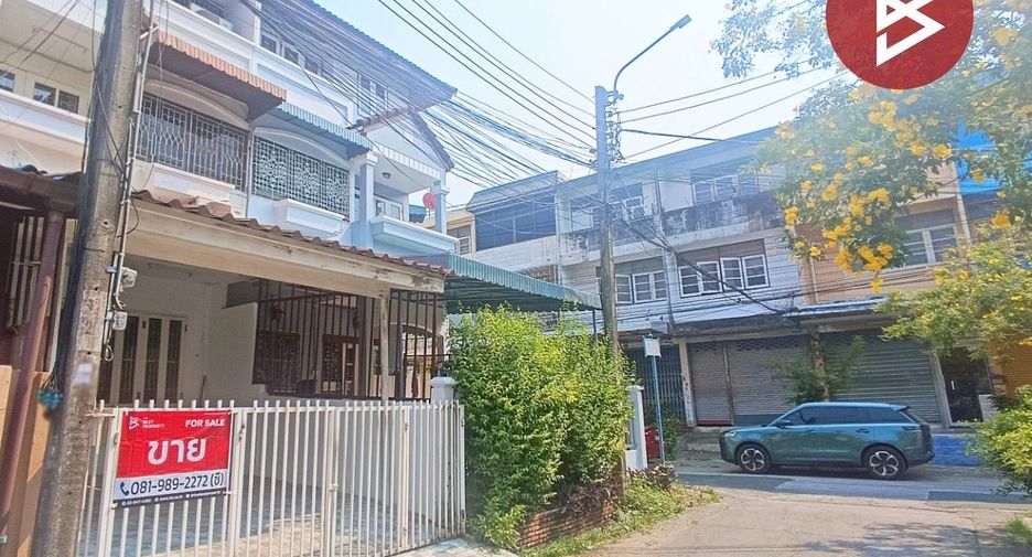 For sale 4 bedrooms townhouse in Bang Kapi, Bangkok