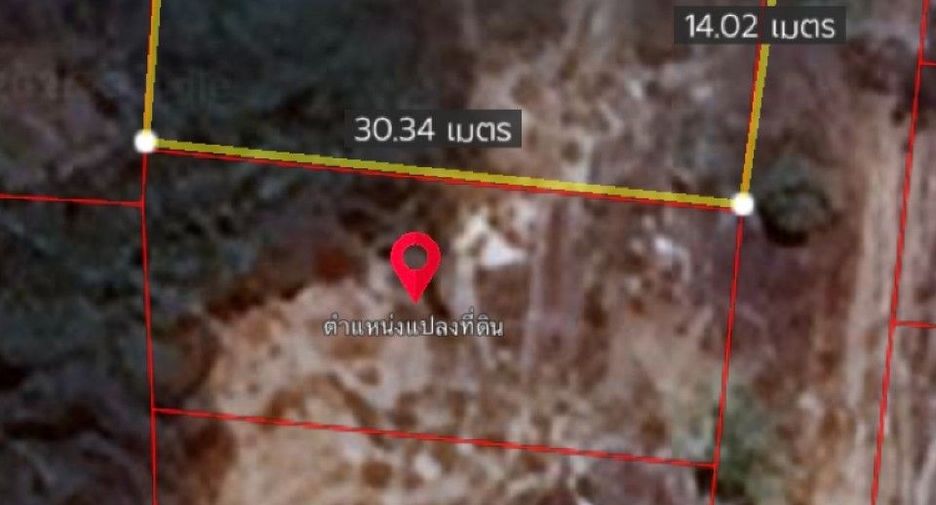For sale land in Tha Yang, Phetchaburi