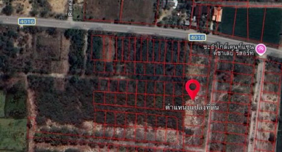 For sale land in Tha Yang, Phetchaburi