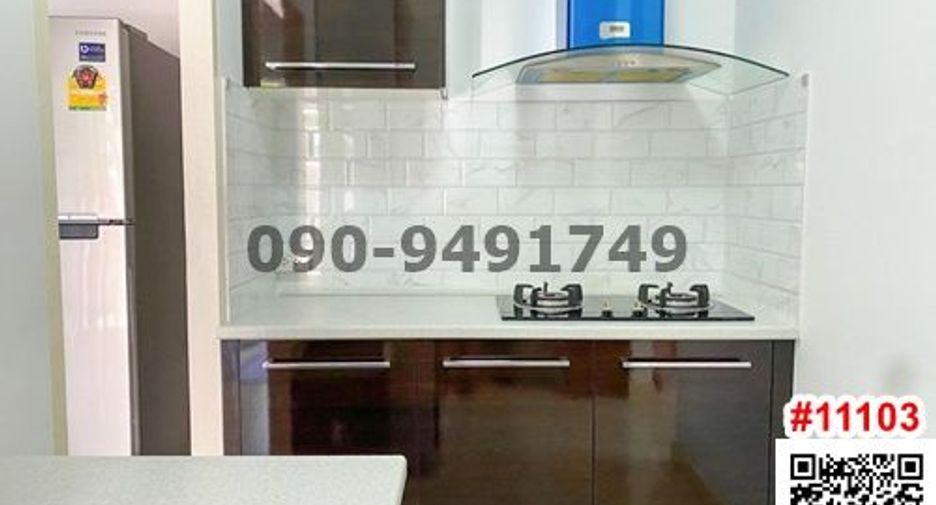 For rent 4 bedrooms house in Sai Mai, Bangkok