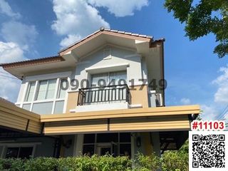 Casa en alquiler de 4 habitaciones en Sai Mai, Bangkok
