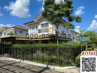 Casa en alquiler de 4 habitaciones en Sai Mai, Bangkok