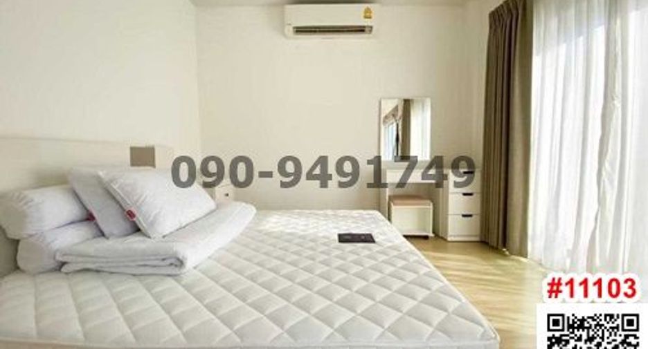 For rent 4 bedrooms house in Sai Mai, Bangkok