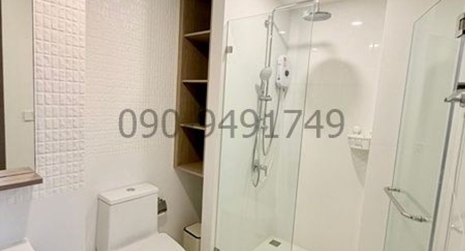 For rent 1 bed condo in Bang Kapi, Bangkok