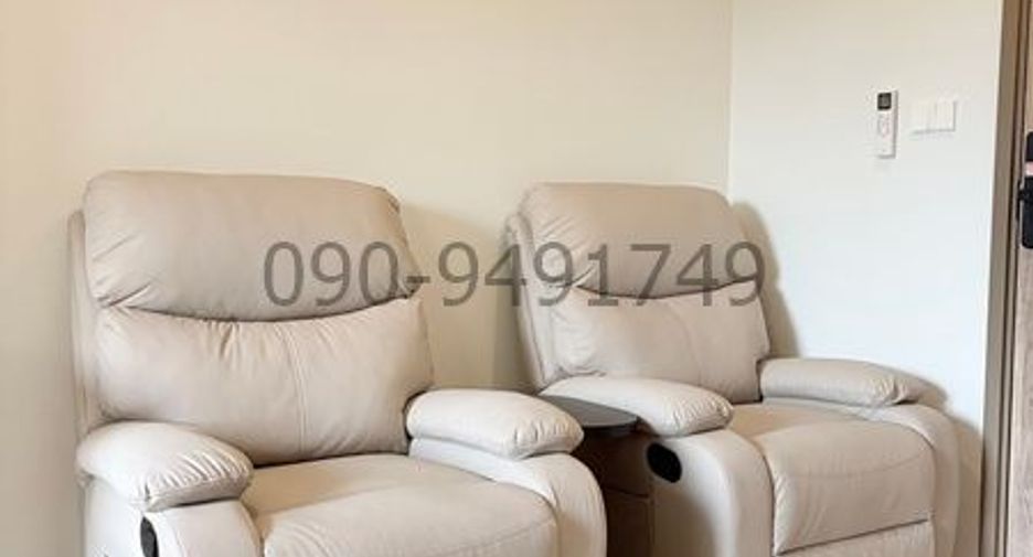For rent 1 bed condo in Bang Kapi, Bangkok