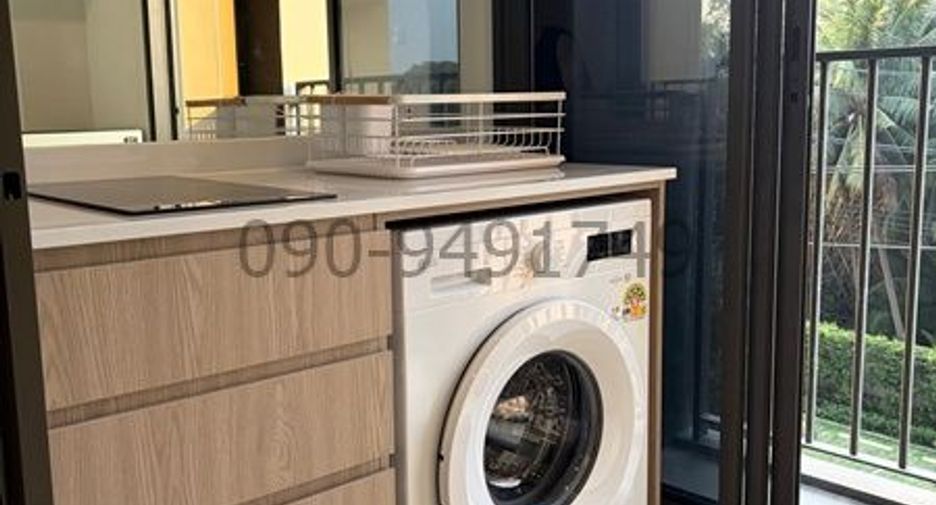 For rent 1 bed condo in Bang Kapi, Bangkok