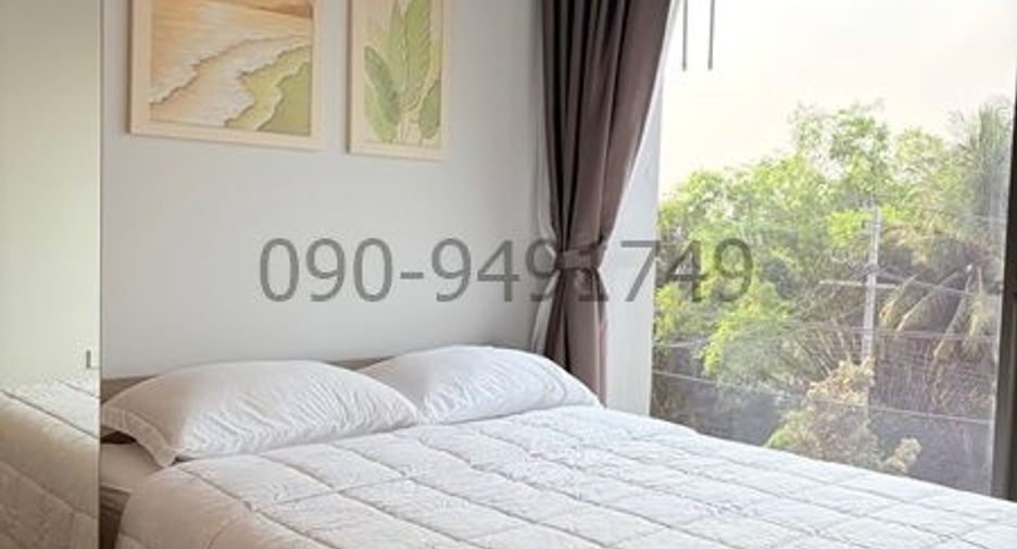 For rent 1 bed condo in Bang Kapi, Bangkok