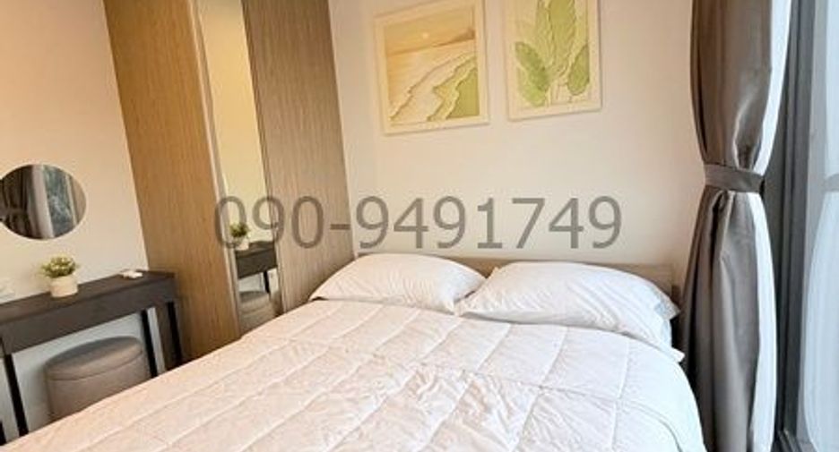 For rent 1 bed condo in Bang Kapi, Bangkok