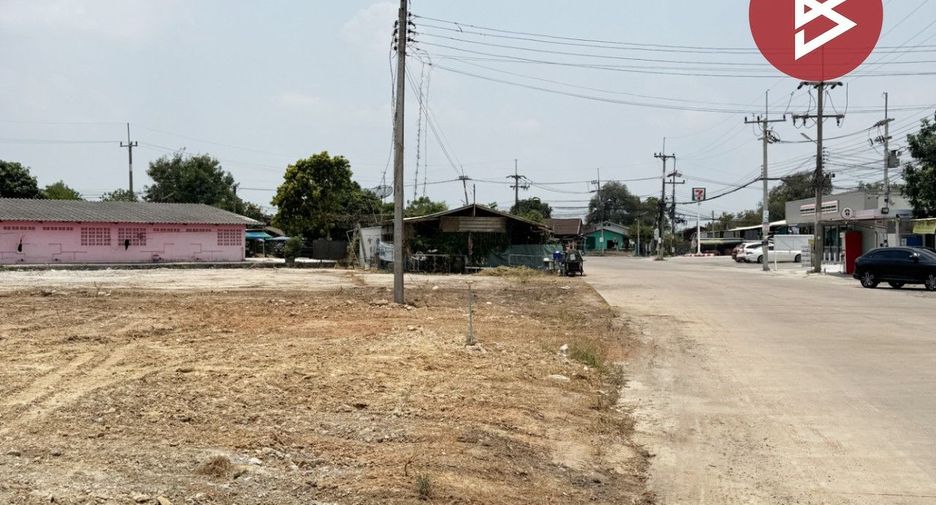 Grundstück zum Kauf in Plaeng Yao, Chachoengsao