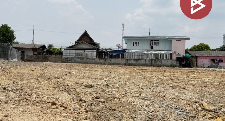 Grundstück zum Kauf in Plaeng Yao, Chachoengsao