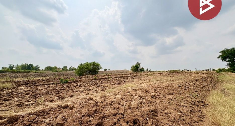 For sale land in Tak Fa, Nakhon Sawan