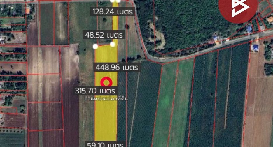 For sale land in Tak Fa, Nakhon Sawan