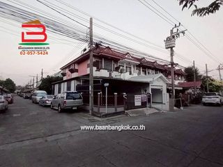 For sale 2 bedrooms townhouse in Lat Krabang, Bangkok