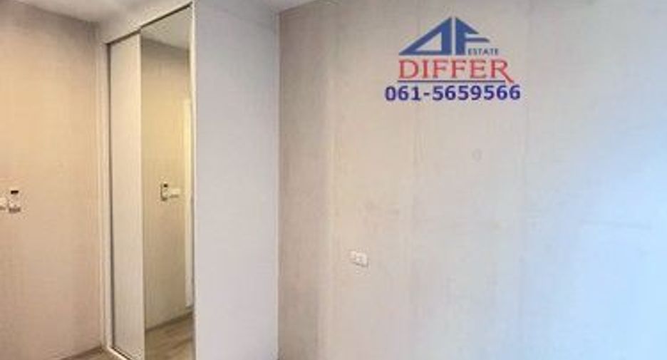 Wohnung zum Kauf mit 1 Zimmer in Bang Bua Thong, Nonthaburi