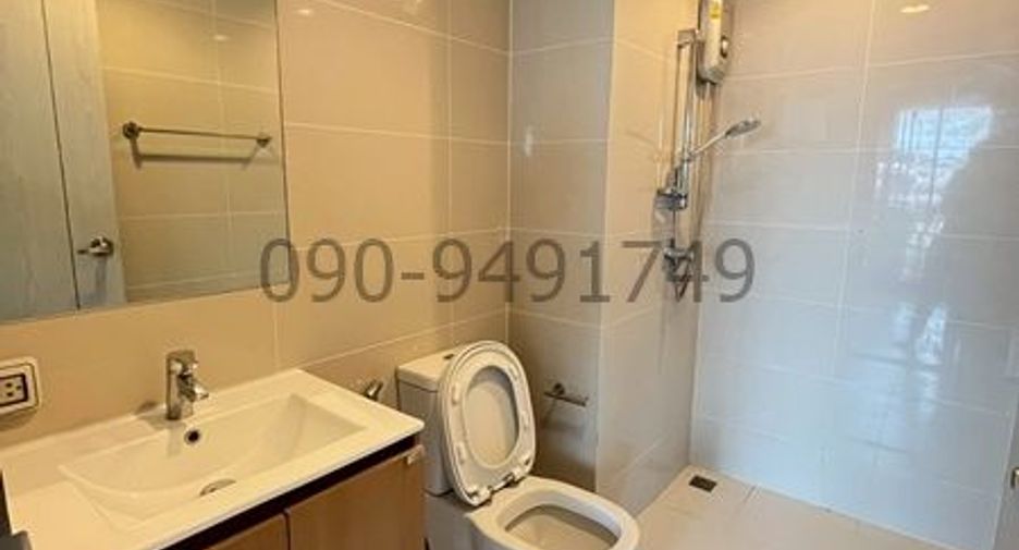 For rent 1 bed condo in Bang Khen, Bangkok