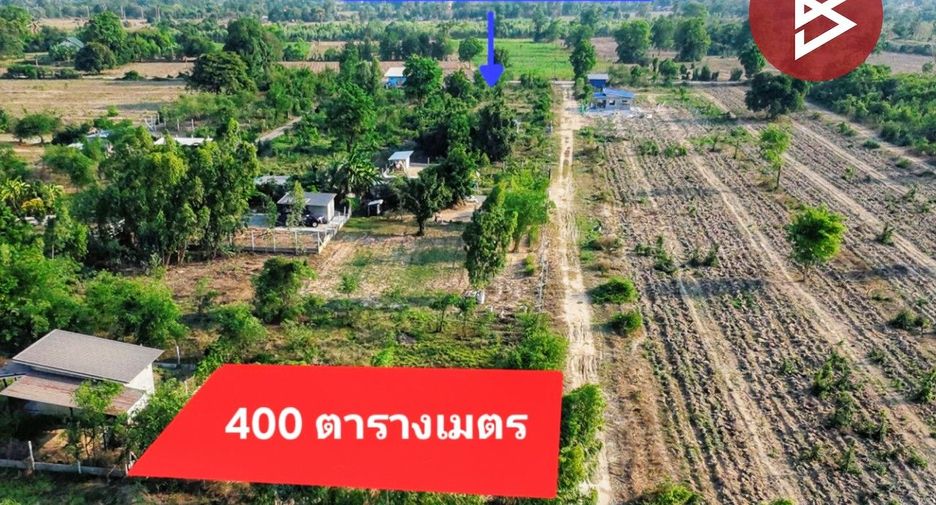 For sale land in Don Chedi, Suphan Buri