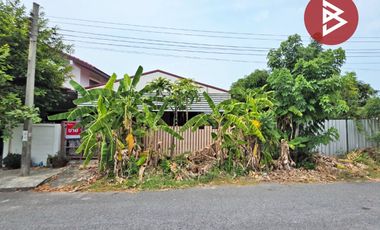 ขาย ที่ดิน ใน เมืองสมุทรปราการ, สมุทรปราการ