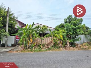 For sale land in Mueang Samut Prakan, Samut Prakan