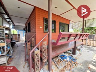 For sale land in Mueang Samut Prakan, Samut Prakan