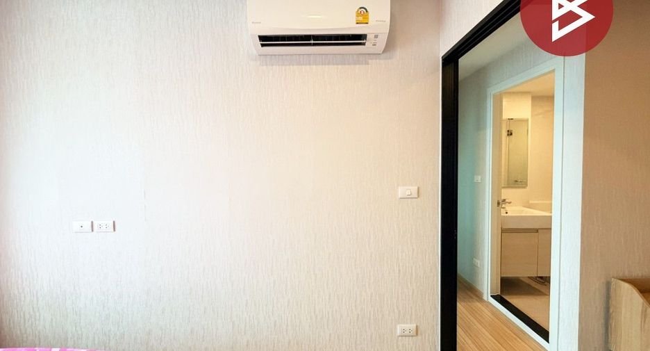 For sale 1 bed condo in Wang Thonglang, Bangkok