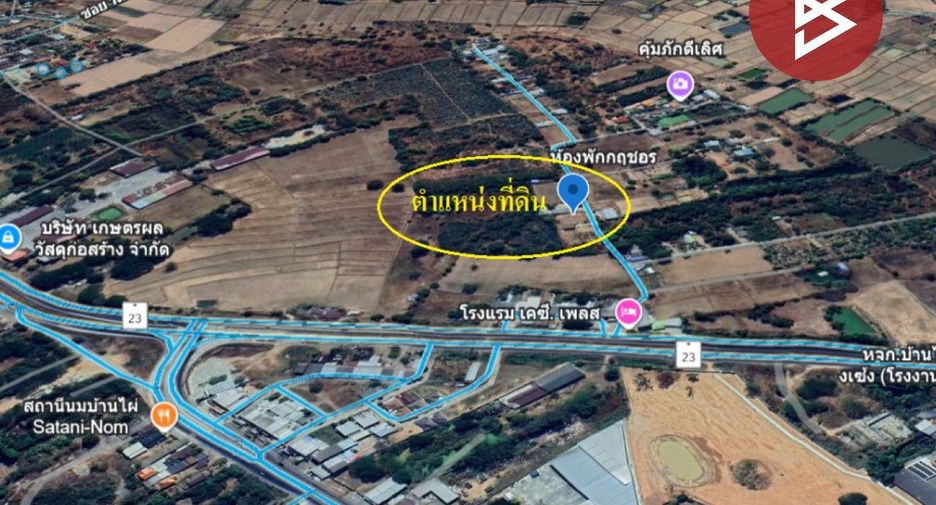 For sale land in Ban Phai, Khon Kaen