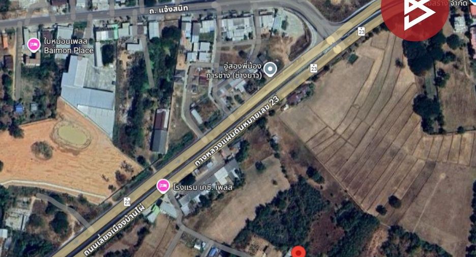 For sale land in Ban Phai, Khon Kaen