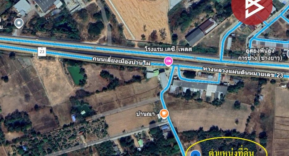 For sale land in Ban Phai, Khon Kaen