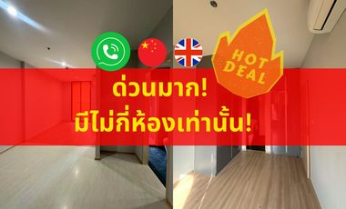 For sale 1 bed condo in Bang Na, Bangkok