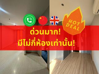 For sale 1 bed condo in Bang Na, Bangkok