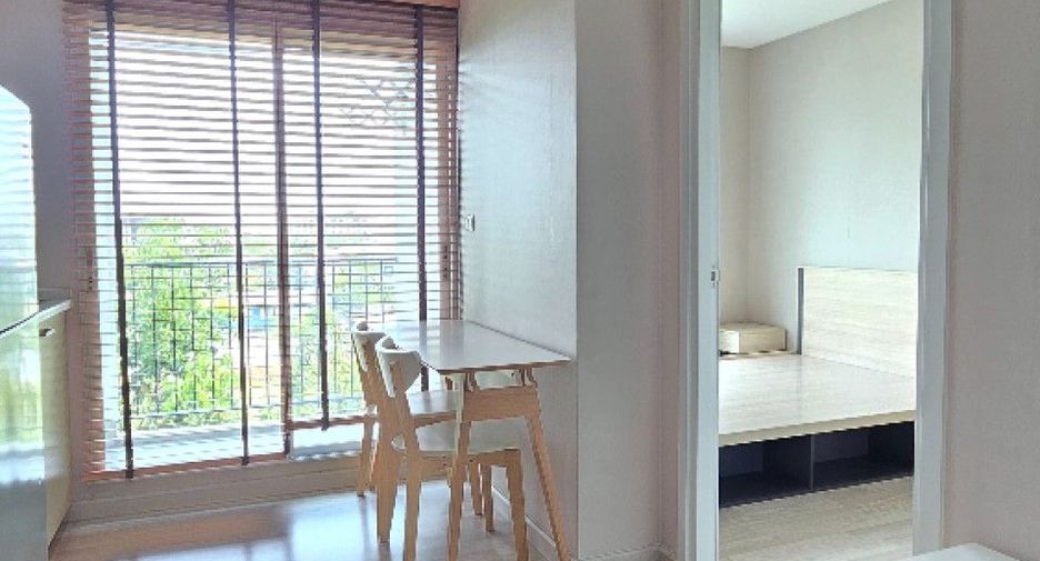 À vendre 1 chambre condo à Lat Phrao, Bangkok