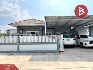 For sale 3 ベッドルーム house in Phan Thong, Chonburi