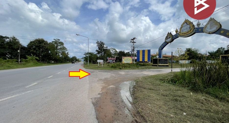 For sale land in Mueang Chaiyaphum, Chaiyaphum