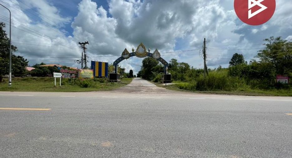 For sale land in Mueang Chaiyaphum, Chaiyaphum