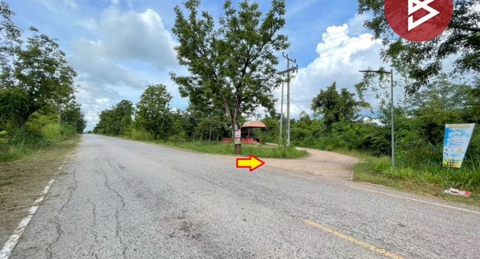 For sale land in Mueang Chaiyaphum, Chaiyaphum