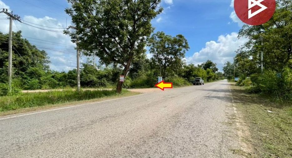 For sale land in Mueang Chaiyaphum, Chaiyaphum